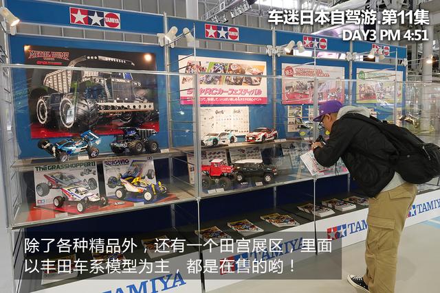 玩一整天还不花钱,车迷日本游必去的台场攻略