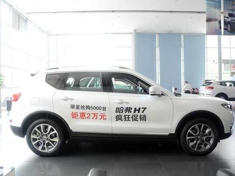 魏建军祭出杀手锏，这款车将会替代进口车