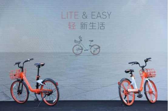 摩拜新车“轻”盈面世：创下共享单车行业重量最低