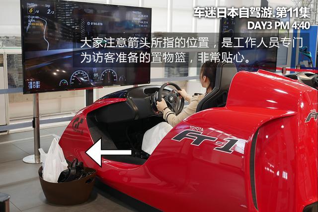 玩一整天还不花钱,车迷日本游必去的台场攻略