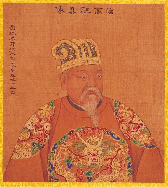 中国最霸气的一个姓氏，人口超过了七千万，出了66位皇帝！