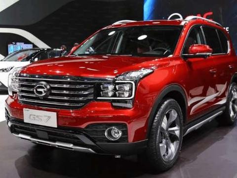 国产大空间紧凑型SUV, 14.98万起强势竞争全新马自达CX5