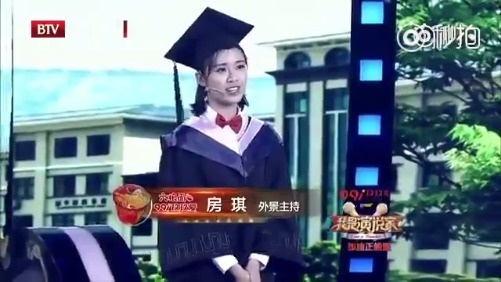 为什么要上大学演讲 55ff-fymrqmp9040857.jpg