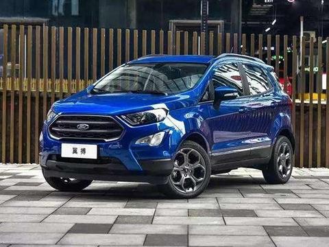 低价却有高实力 试驾“搏”出小型SUV佼佼者的全新福特翼搏!