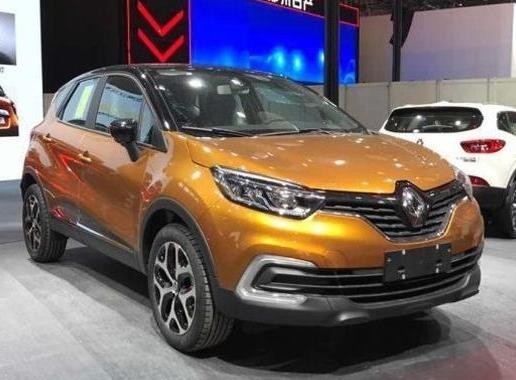 汽车晚报∣哈弗H7全系官方降价，最高1.38万元；雷诺新款上市