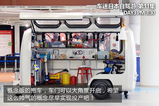 玩一整天还不花钱,车迷日本游必去的台场攻略