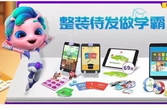 国庆福利任性发咯~24色超轻粘土39元限时秒杀！布鲁可遥控赛车低至199元~