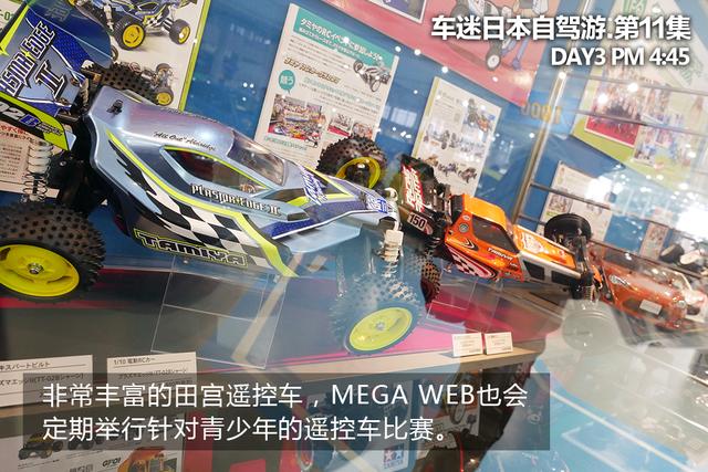 玩一整天还不花钱,车迷日本游必去的台场攻略