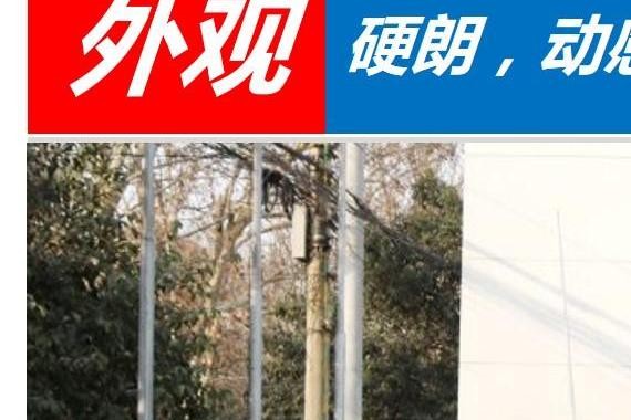 寂寞？朗逸也忍不降价2.6万，产品不输卡罗拉，销量媲美福克斯！