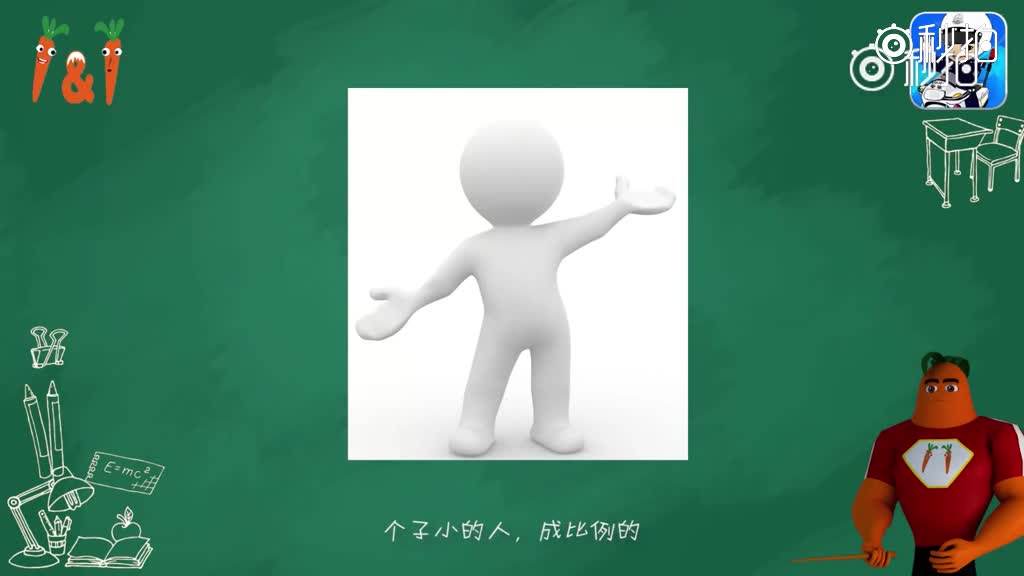 虽然身高一米五，但开它怎么就不行了？