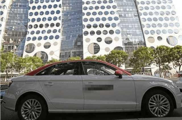 共享汽车要来了，数千辆奥迪A3已经进入市场，比出租车便宜很多