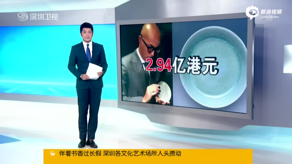 清朝经济总量视频_清朝皇帝(2)