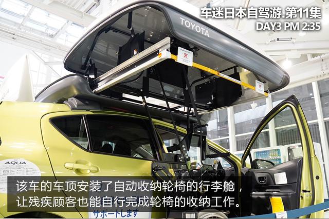 玩一整天还不花钱,车迷日本游必去的台场攻略