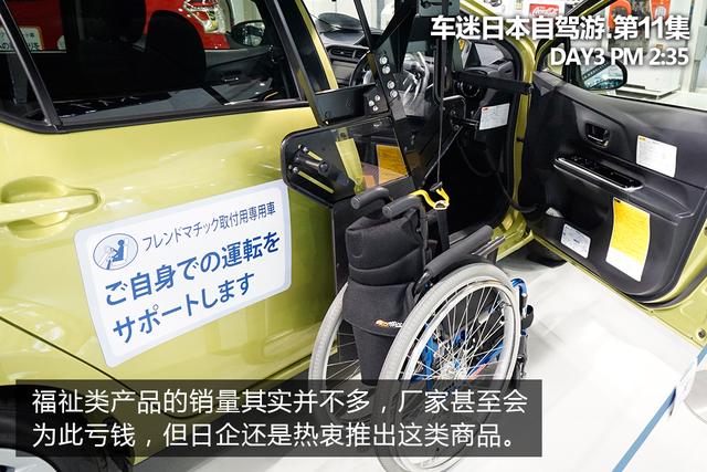 玩一整天还不花钱,车迷日本游必去的台场攻略