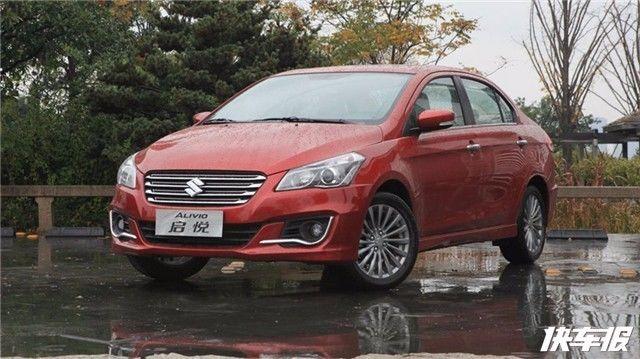 8万块内的合资品牌,这2辆好车你肯定忽略了