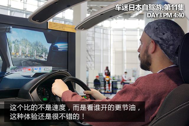 玩一整天还不花钱,车迷日本游必去的台场攻略