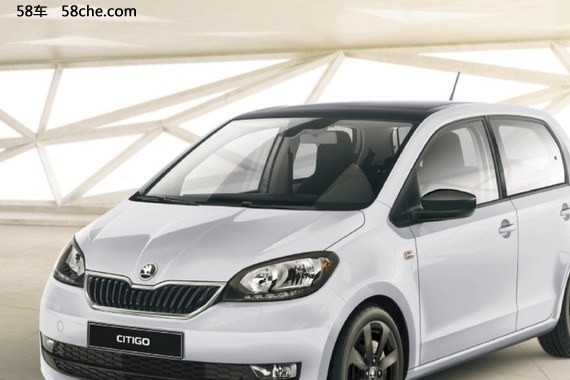 斯柯达Citigo特别版官图发布 年轻时尚风