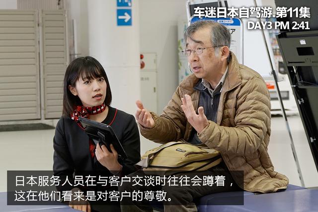 玩一整天还不花钱,车迷日本游必去的台场攻略