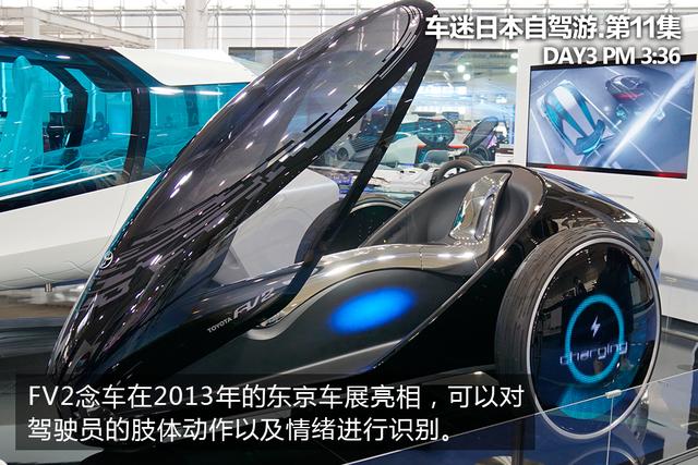 玩一整天还不花钱,车迷日本游必去的台场攻略