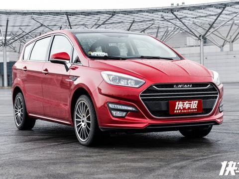 帅气的7人车，想要不？