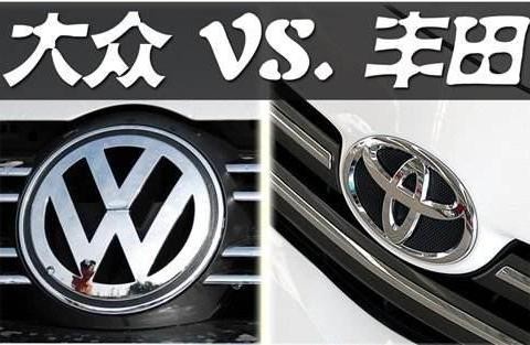 修不好的大众，开不坏的丰田？真相到底是什么样的？