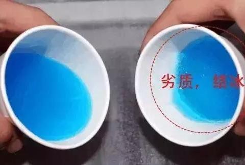 节后保养爱车注意，这十种汽车配件假货最多