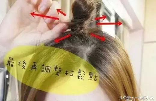 热巴赵丽颖扎烂的苹果头,李沁稍稍改良,又美出天际了!