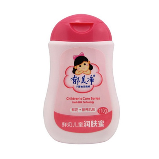 最新国产护肤品排行榜10强 效果秒杀日韩货