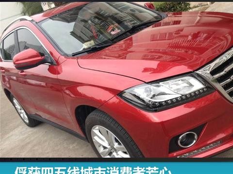 消费调查|俘获四五线城市消费者芳心，自主品牌即将打响守擂战