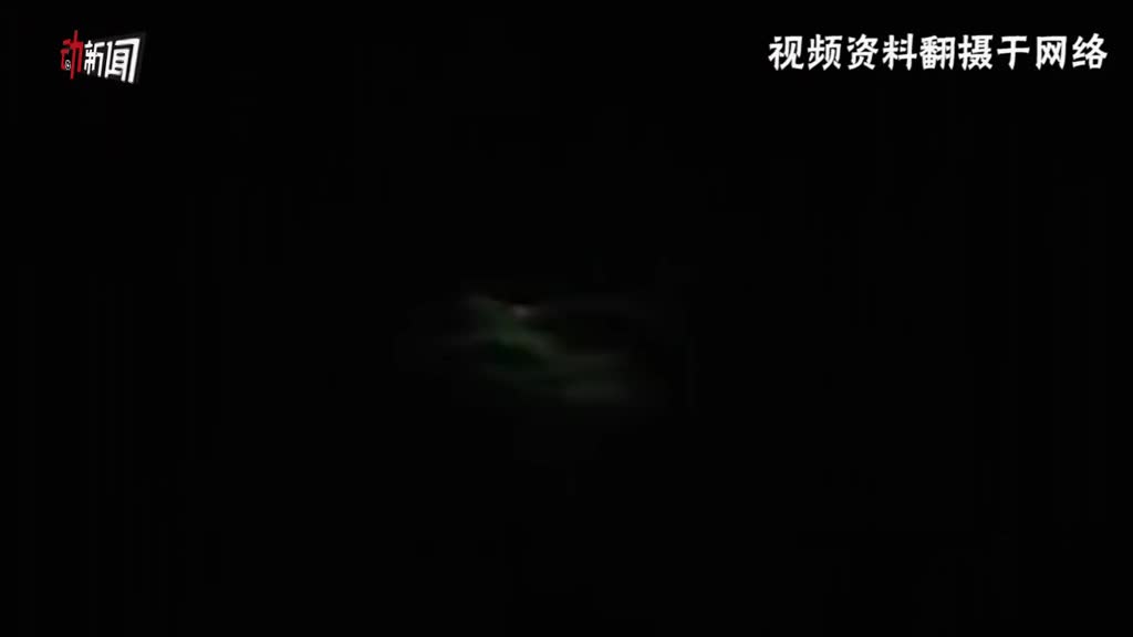 “火流星”陨石至今未找到 3D揭“不速之客”哪来的？