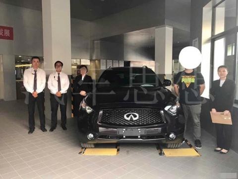 85万元落地英菲尼迪QX70绝影版，车主直呼车钥匙造型需改进