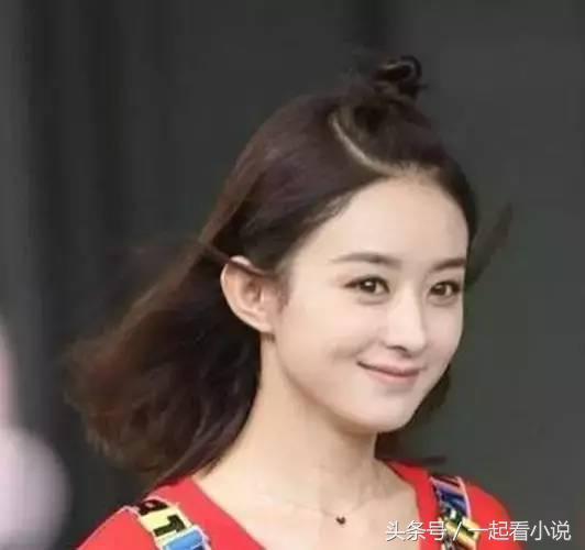 热巴赵丽颖扎烂的苹果头,李沁稍稍改良,又美出天际了!
