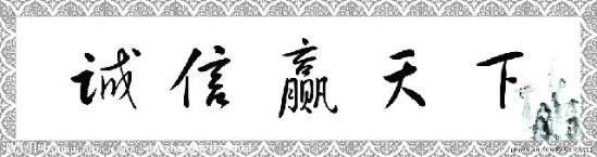 2018新款丰田埃尔法搭载3.5L丰田埃尔法图片