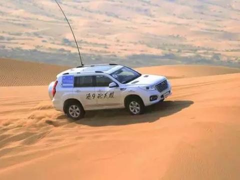 沙漠试驾新哈弗H9,英雄本色！