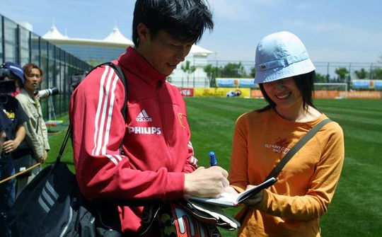 河南建业足球俱乐部:关于聘任区楚良先生的公