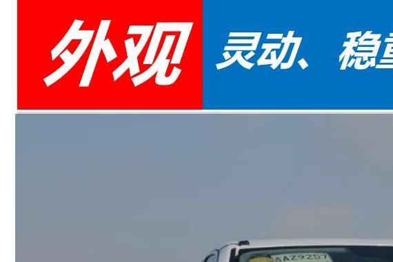 动力2.0T+7DCT，空间大沃尔沃V60，奥迪A4L还降价10万！