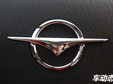 这家自主品牌曾与马自达联手，如今已被市场搁浅