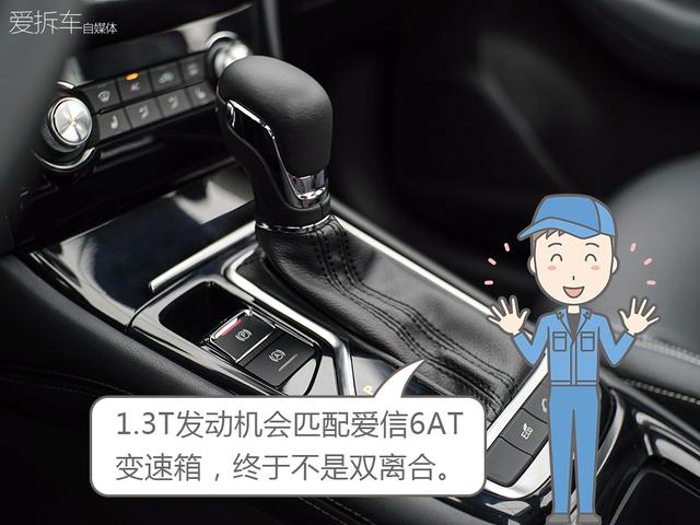 人人都爱互联网SUV,这台小号RX5能否继续火下去?