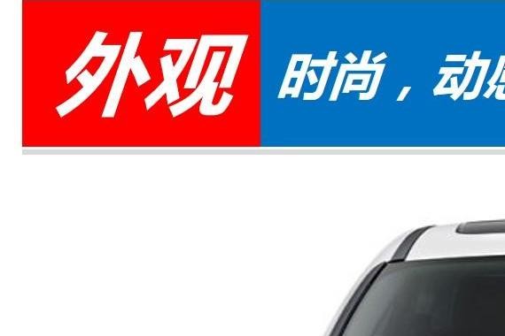 动力1.5T+6AT，空间大骐达，福克斯还降2.2万，你如何选择？