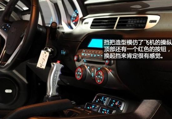 最帅肌肉车，格调完爆法拉利和兰博，夜店撩妹神器真帅！