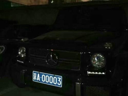 真心喜欢您这个车牌，京A00003有人出价800万，比宾利添越还贵