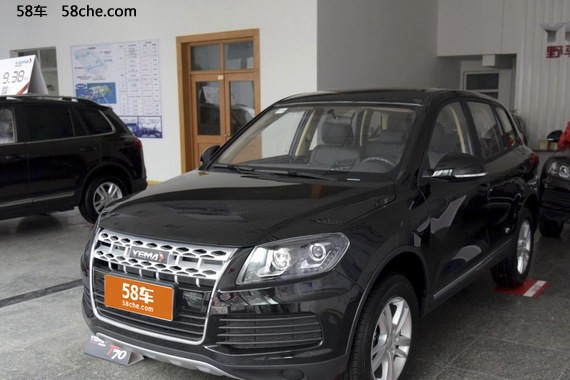 野马2016款T70部分官降 最高降幅1万元