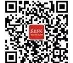 假期返程车上必备这几样东西，你车上有吗？