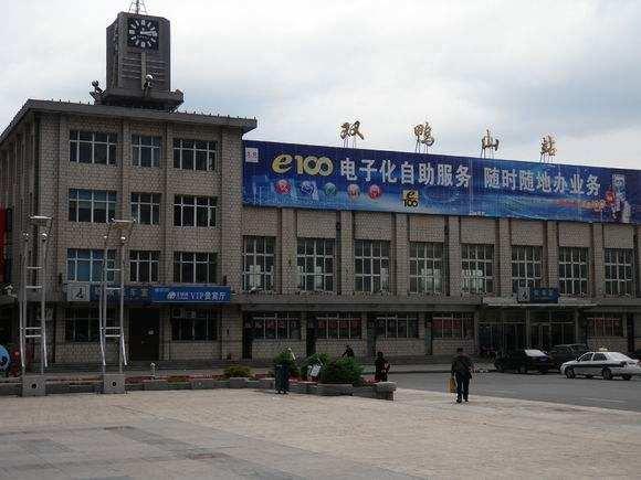 中国名字最难听的5大火车站