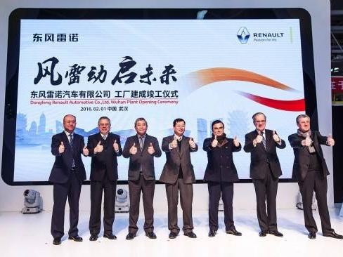 雷诺2022战略仅过7个月再修订，戈恩砸千亿造20款新能源车