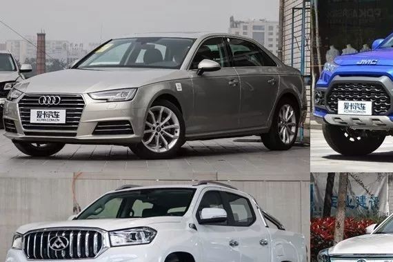 周末车闻：A4L年型车上市/特斯拉官降