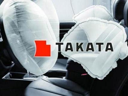 近一千万辆！国内汽车史上单月最大数量召回