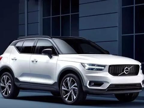 同级最美 沃尔沃首款紧凑型SUV最强解析