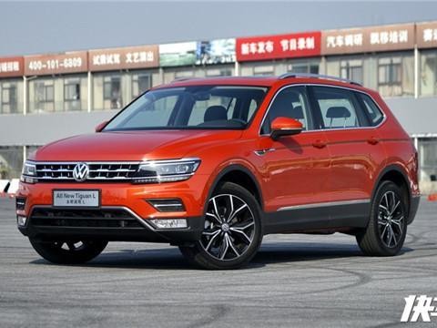 途观L这么贵，还要买吗？