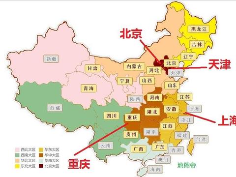 中国有过几个直辖市,四个吗?十五个 . 来自风长